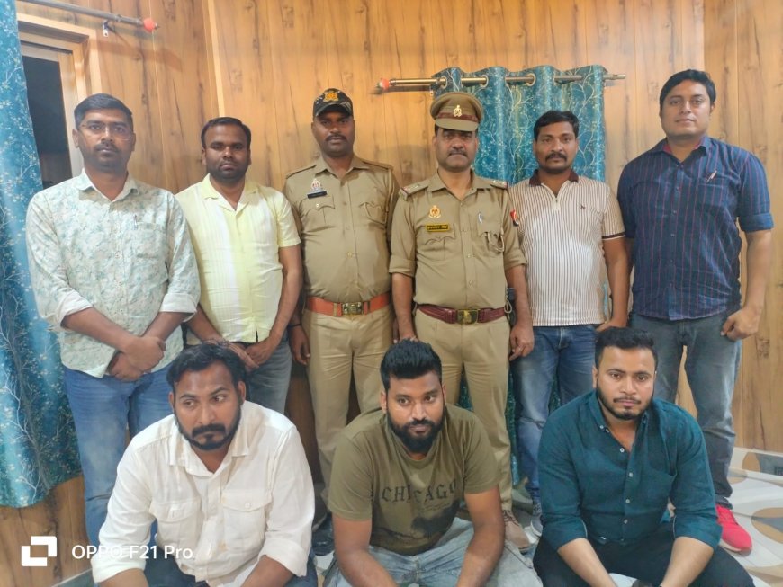लालगंज पुलिस व एसओजी की संयुक्त टीम को मिली बड़ी सफलता