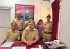 बंद कमरे में सो रहे प्रेमी को जिंदा जलाने वाली प्रेमिका गिरफ्तार