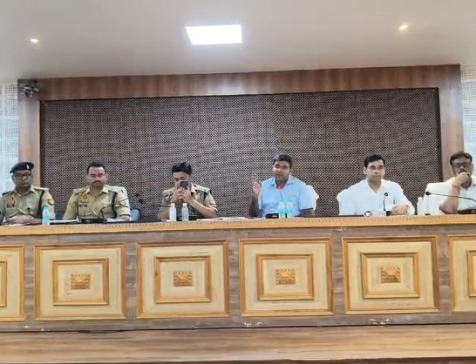 बकरीद को लेकर प्रशासन सतर्क, डीएम-एसएसपी ने की उच्च स्तरीय बैठक