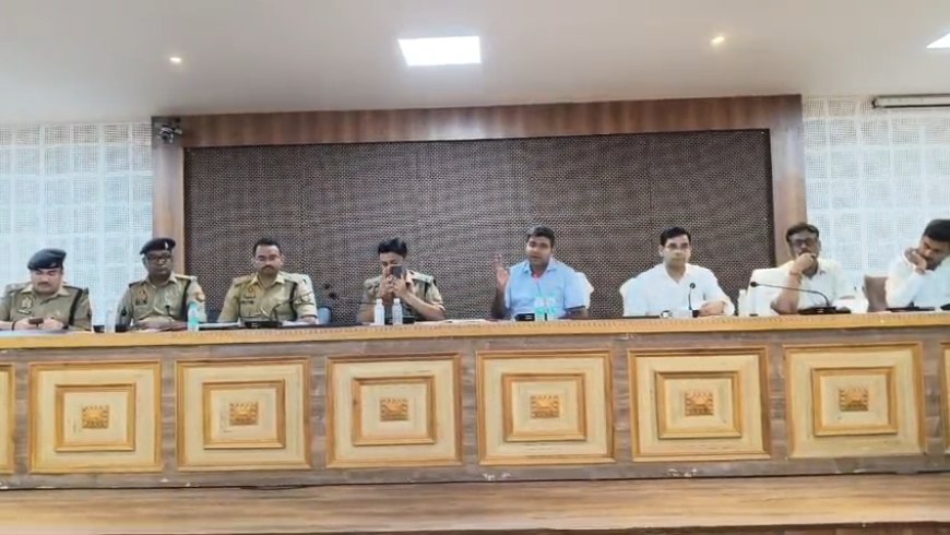बकरीद को लेकर प्रशासन सतर्क, डीएम-एसएसपी ने की उच्च स्तरीय बैठक
