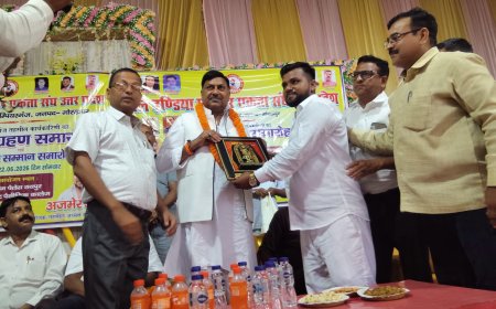 शपथ ग्रहण व पत्रकार सम्मान समारोह का आयोजन