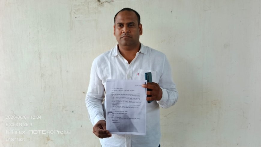 विद्यालय ना आने के बदले सुविधा शुल्क लेने का आरोप, मामला गरमाया