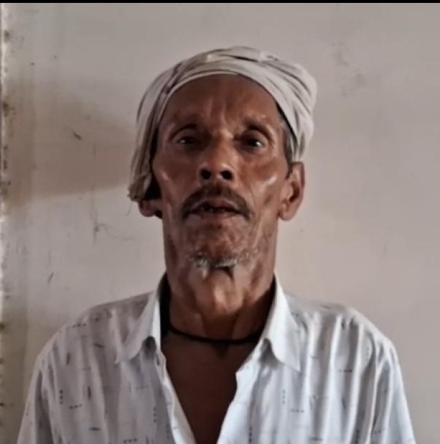 बीमा कंपनी के नाम पर बुजुर्ग के खाते से 19.30 लाख उड़ाने का आरोप, मुकदमा दर्ज