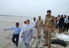 डीएम-एसपी ने कलवारी-रामपुर तटबंध का किया निरीक्षण, अधिकारियों को लगातार निगरानी के दिए निर्देश