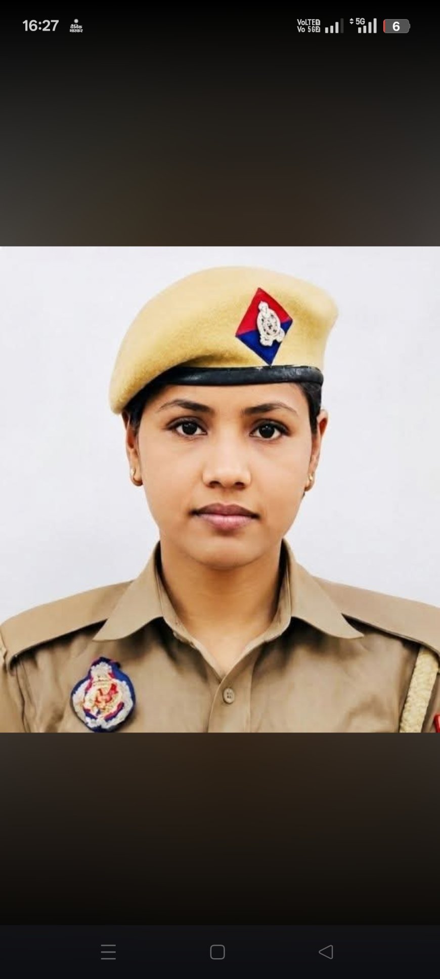 हादसे में घायल महिला आरक्षी की मौत, पति ने लगाया पुलिस कार्यालय कर्मियों पर छुट्टी ना देने का आरोप
