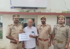 पेंशन बंद होने का डर दिखाकर छह खातों से उड़ाए 5.63 लाख, चिलुआताल पुलिस ने 5.57 लाख वापस कराकर रिटायर्ड बैंक अधिकारी को दी बड़ी राहत