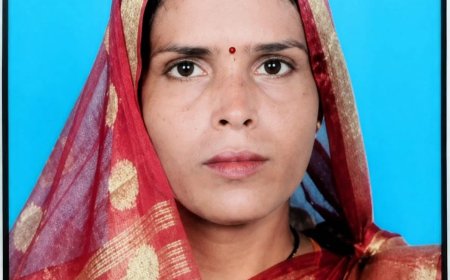 जहरीला पदार्थ खाने से महिला की मौत, पांच मासूम बच्चों के सिर से उठा मां का साया
