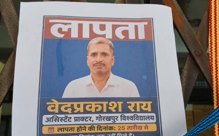 विश्वविद्यालय में छात्र नेताओं का अनोखा विरोध, प्रॉक्टर और असिस्टेंट प्रॉक्टर के लगाए ‘गुमशुदगी’ के पोस्टर