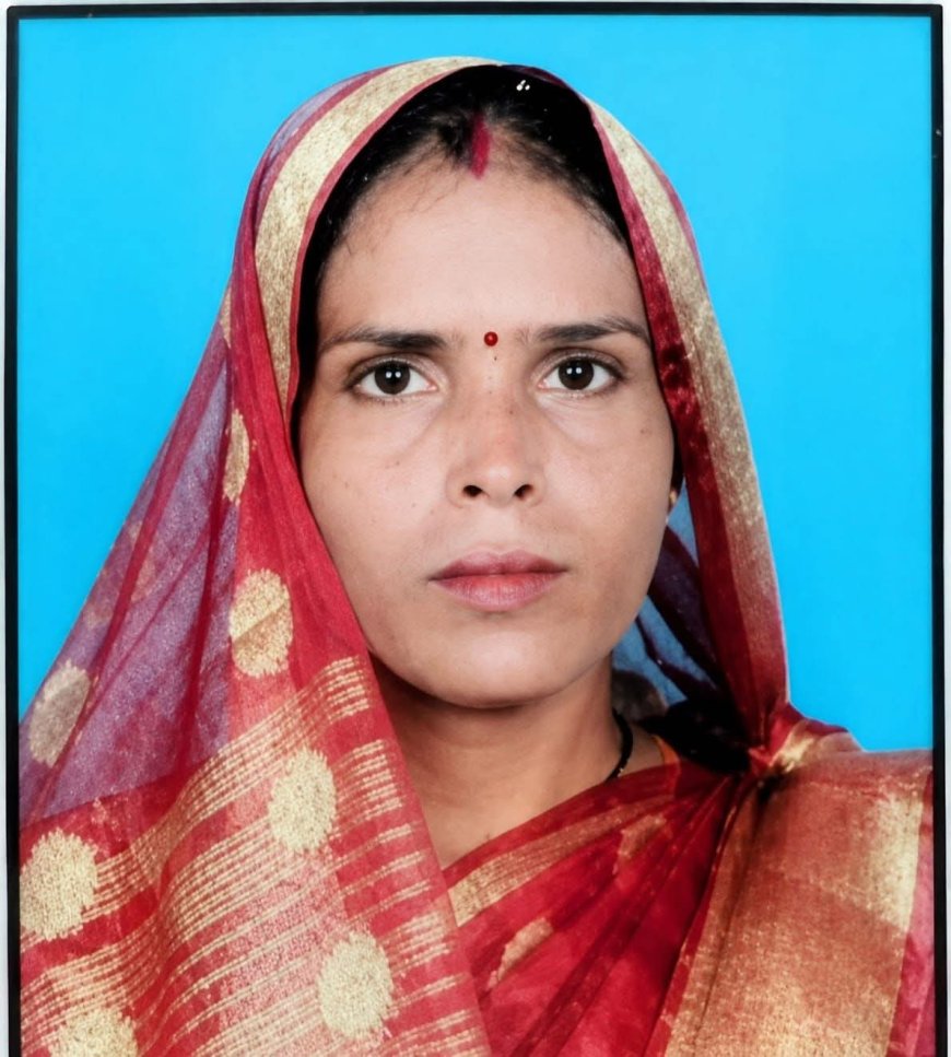 जहरीला पदार्थ खाने से महिला की मौत, पांच मासूम बच्चों के सिर से उठा मां का साया